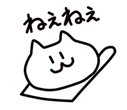 meooow sticker #3546836