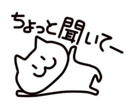 meooow sticker #3546837