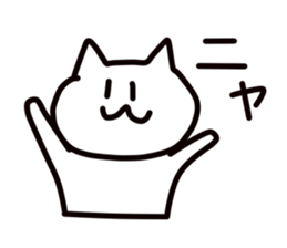 meooow sticker #3546838