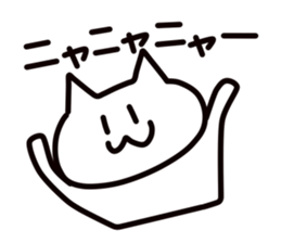 meooow sticker #3546839