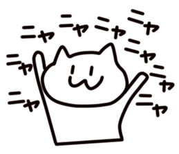 meooow sticker #3546840