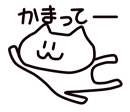 meooow sticker #3546842