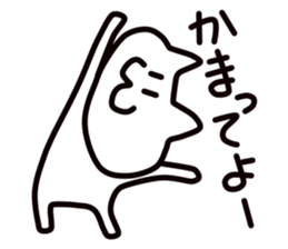 meooow sticker #3546843