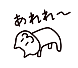 meooow sticker #3546851