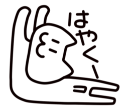 meooow sticker #3546856