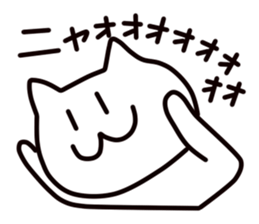 meooow sticker #3546861