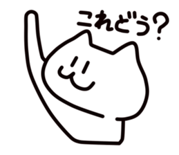 meooow sticker #3546863