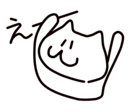 meooow sticker #3546864