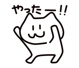 meooow sticker #3546865