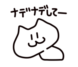 meooow sticker #3546867