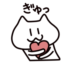 meooow sticker #3546868