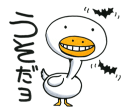 Fufufu no Too. sticker #3547015