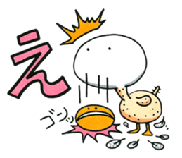 Fufufu no Too. sticker #3547016