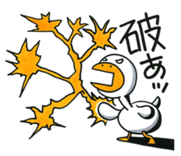 Fufufu no Too. sticker #3547017