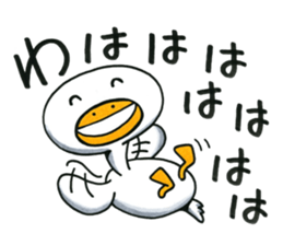 Fufufu no Too. sticker #3547020