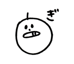 Ginnan-kun sticker #3547035