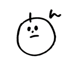 Ginnan-kun sticker #3547036
