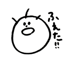 Ginnan-kun sticker #3547038