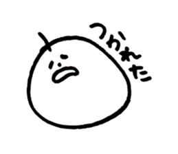 Ginnan-kun sticker #3547039