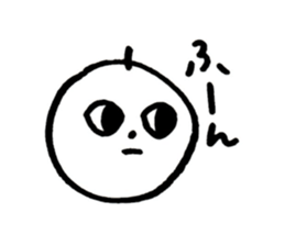 Ginnan-kun sticker #3547040