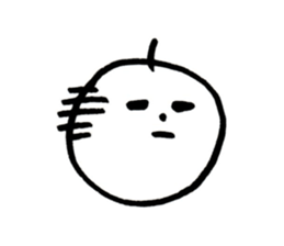 Ginnan-kun sticker #3547045