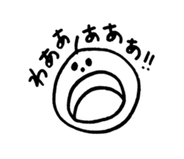 Ginnan-kun sticker #3547046