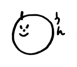 Ginnan-kun sticker #3547048
