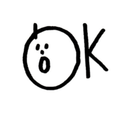 Ginnan-kun sticker #3547049