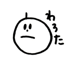 Ginnan-kun sticker #3547051