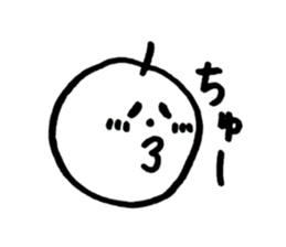 Ginnan-kun sticker #3547053