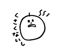 Ginnan-kun sticker #3547055