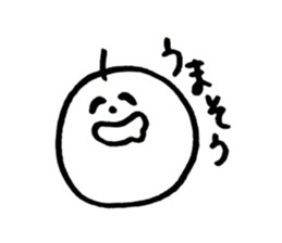 Ginnan-kun sticker #3547056