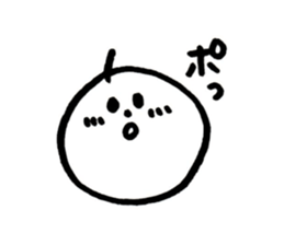 Ginnan-kun sticker #3547059