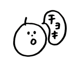 Ginnan-kun sticker #3547066