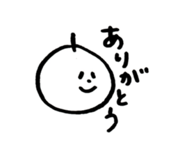 Ginnan-kun sticker #3547068