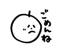 Ginnan-kun sticker #3547069