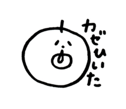 Ginnan-kun sticker #3547070