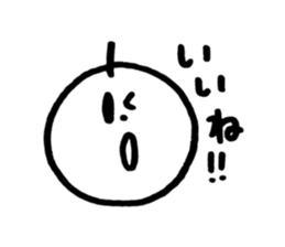 Ginnan-kun sticker #3547072