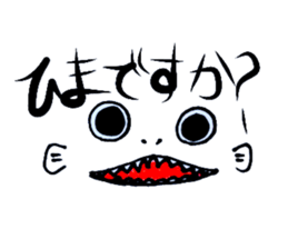 Aquqrium Sticker sticker #3547093