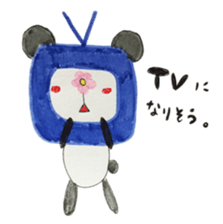 Panda no ohana sticker #3547173