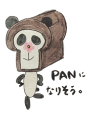 Panda no ohana sticker #3547174