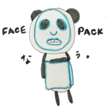 Panda no ohana sticker #3547189