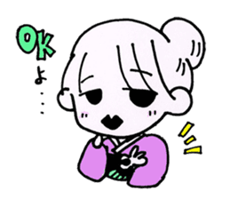 Tsuyako sticker #3547194