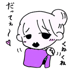 Tsuyako sticker #3547196