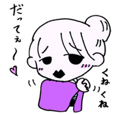 Tsuyako sticker #3547196