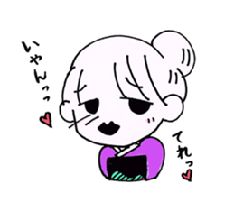 Tsuyako sticker #3547197