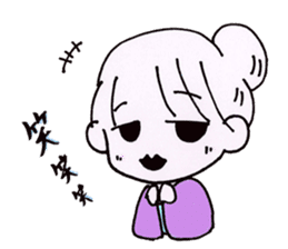 Tsuyako sticker #3547198