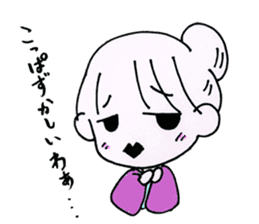 Tsuyako sticker #3547199