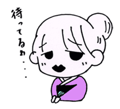 Tsuyako sticker #3547200