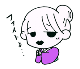 Tsuyako sticker #3547202